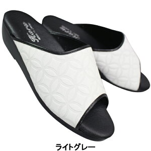 �n�� HARU �~���[���T���_�� 729 �O���[�E�s���N�E�O���[���E�C�G���[�E�u���b�N S�T�C�Y�`LL�T�C�Y ���f�B�[�X �w�b�v�T���_�� �I�t�B�X�T���_�� �O�����T���_�� �~���[�� ������ �O���� 