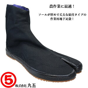 ی MARUGO n 5A  22.5cm`28cm 5Rn[ n V[Y C _ }S