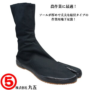 ی MARUGO n 10A  24cm`28cm 10Rn[ n V[Y C _ }S