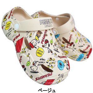 Xk[s[ EVAT_ PN8329 ubN x[W zCg MTCY`LLTCY fB[X NbOT_ T{T_ JWAV[Y qC wlC ₷C ₷T_