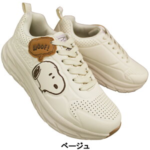 PEANUTS ピーナッツ 厚底スニーカー PN8368 ホワイト・ブラック・ベージュ 22.5cm〜24.5cm レディース ダッドスニーカー スニーカー シューズ 紐靴 ローカット 合成皮革 スヌーピー靴 ウッドストッ