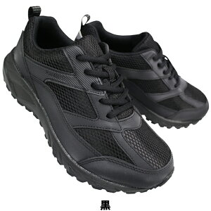 ALX h}X^[ hXj[J[ JM-903 El[r[ 25cm`29cm Y Xj[J[ ^C ƌC RC hC ʋ ʊw 6E  L Ch y LJM9030 ubN lCr[ achille