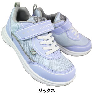 ubV Xj[J[ LV1231 O[ETbNX 17cm`22cm LbY WjA ̎q V[Y Xj[J[ qC ^C ʊwC }WbNe[v C ₷C LUVRUSH BY SUPERSTAR MoonStar [