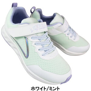 ムーンスター MoonStar キッズ ジュニア スニーカー ラブラッシュ LV 1255 ラブスク 女の子 運動靴 子供靴 ハート ベルクロ 軽量 ブラック - ファッション通販