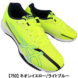 AVbNX asics [U[r[ Xj[J[ [U[r[ SK-B 1154A210 21cm`25cm LbY WjA fB[X Xj[J[ jOV[Y ^C ʊwC LAZERBEAM asics