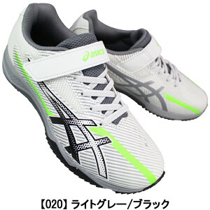 AVbNX asics [U[r[ Xj[J[ [U[r[ SK-MG-B 1154A211 19cm`25cm LbY WjA Xj[J[ jOV[Y ^C ʊwC LAZERBEAM asics
