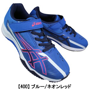 AVbNX asics [U[r[ Xj[J[ [U[r[ SK-MG-B 1154A211 19cm`25cm LbY WjA Xj[J[ jOV[Y ^C ʊwC LAZERBEAM asics