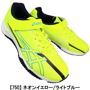 AVbNX asics [U[r[ Xj[J[ [U[r[ SK-MG-B 1154A211 19cm`25cm LbY WjA Xj[J[ jOV[Y ^C ʊwC LAZERBEAM asics