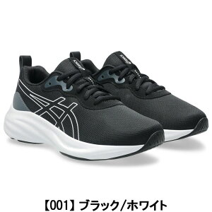 AVbNX asics [U[r[ Xj[J[ [U[r[ MO 1154A212 20cm`25cm LbY WjA fB[X Xj[J[ jOV[Y ^C ʊwC LAZERBEAM asics