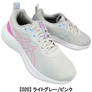 AVbNX asics [U[r[ Xj[J[ [U[r[ MO 1154A212 20cm`25cm LbY WjA fB[X Xj[J[ jOV[Y ^C ʊwC LAZERBEAM asics