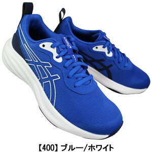 AVbNX asics [U[r[ Xj[J[ [U[r[ MO 1154A212 20cm`25cm LbY WjA fB[X Xj[J[ jOV[Y ^C ʊwC LAZERBEAM asics