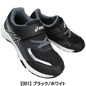 AVbNX asics [U[r[ Xj[J[ [U[r[ KG-MG 1154A213 16cm`22cm LbY WjA Xj[J[ jOV[Y ^C ʊwC ʉC LAZERBEAM asics