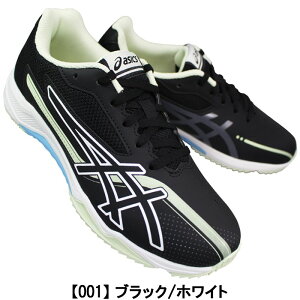 AVbNX asics [U[r[ Xj[J[ [U[r[ SK-G 1154A219 20cm`25cm LbY WjA ̎q fB[X Xj[J[ jOV[Y ^C ʊwC LAZERBEAM asics