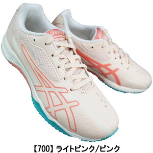 AVbNX asics [U[r[ Xj[J[ [U[r[ SK-G 1154A219 20cm`25cm LbY WjA ̎q fB[X Xj[J[ jOV[Y ^C ʊwC LAZERBEAM asics