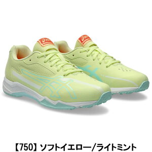AVbNX asics [U[r[ Xj[J[ [U[r[ SK-G 1154A219 20cm`25cm LbY WjA ̎q fB[X Xj[J[ jOV[Y ^C ʊwC LAZERBEAM asics