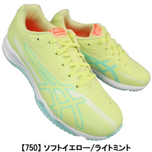 AVbNX asics [U[r[ Xj[J[ [U[r[ SK-G 1154A219 20cm`25cm LbY WjA ̎q fB[X Xj[J[ jOV[Y ^C ʊwC LAZERBEAM asics