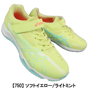 AVbNX asics [U[r[ Xj[J[ [U[r[ SK-MG-G 1154A220 19cm`25cm LbY WjA Xj[J[ jOV[Y ^C ʊwC LAZERBEAM asics