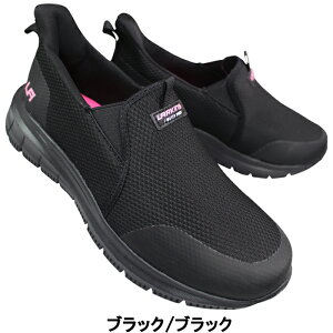 [LX LARKINS hnYt[V[Y L304 lCr[EubN 22.5cm`24.5cm fB[X Xb| XbvCV[Y Xj[J[ JWAV[Y RȂC ^C hC y