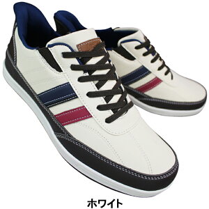 ���[�L���X LARKINS �n���Y�t���[�V���[�Y L689 �z���C�g�E�u���b�N 25cm�`27cm �����Y �X���b�|�� �X���b�v�C���V���[�Y ���[�J�b�g�X�j�[�J�[ �J�W���A���V���[�Y �X�|�[�c�V���[�Y �^���C �R