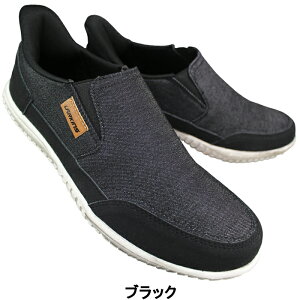 ���[�L���X LARKINS �n���Y�t���[�V���[�Y L6103 �l�C�r�[�E�u���b�N 25cm�`27cm �����Y �X���b�|�� �X���b�v�C���V���[�Y �X�j�[�J�[ �J�W���A���V���[�Y �R�Ȃ��C �^���C �a�m�C �y�� ���[�J�b