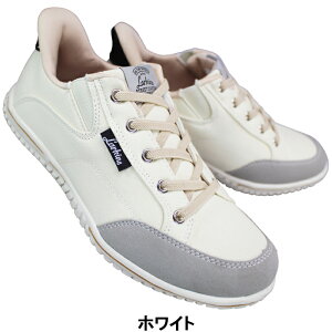 ���[�L���X �n���Y�t���[�X���b�|�� L-7103 �z���C�g�E�u���b�N 22.5cm�`24.5cm ���f�B�[�X �X���b�|�� �X���b�v�C���V���[�Y �X�j�[�J�[ �^���C �R�C �w�l�C ���[�J�b�g LARKINS