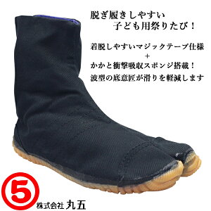 ی }S MARUGO ǂՂWO  qpՂ葫 LbY Ղ肽 Ղ葫 q