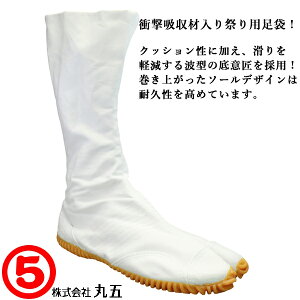 ی }S MARUGO ՂWO 12  Ղ葫 Y Ղ肽 Ղ^r