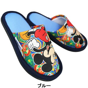 qp Xbp ~bL[}EX 283455E~j[}EX 283456 18`20cmΉ LbYXbp qXbp LN^[Xbp ODXbp  [V[Y C fBYj[ Disney Mick