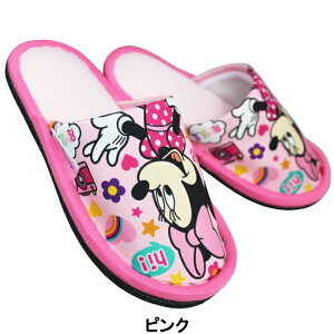 qp Xbp ~bL[}EX 283455E~j[}EX 283456 18`20cmΉ LbYXbp qXbp LN^[Xbp ODXbp  [V[Y C fBYj[ Disney Mick