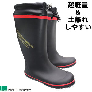 eBo[[N o[u[c RMZ-1904 ubN MTCY`LLLTCY yʒC JC Ɨpu[c o[u[c [Nu[c ƃu[c _ƃu[c Cu[c CV[Y C IJ