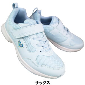 u 񂻂 LJ-836 x_[EETbNX 19cm`24.5cm LbY WjA ̎q V[Y Xj[J[ qC ʊwC ^C X|[cV[Y LEJ8360 }WbNe[v ʃt@Xi[ xN