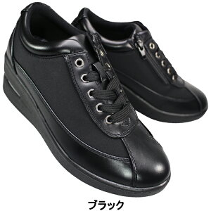 レディース 防水カジュアルシューズ TabiBaki タビバキ LC4230 ブラックエナメル・ブラック 22.5cm〜24.5cm レディース コンフォートシューズ カジュアルシューズ トラベルシューズ 婦人靴 履きや