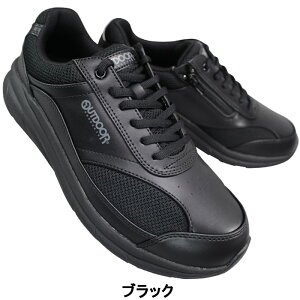 AEghAv_Nc LXj[J[ ODP M714 uEEubN 24.5cm`29cm Y [JbgV[Y X|[cV[Y Xj[J[ RC ƌC amC ʊw ʋ C 5E OUTDOOR PRODUCTS AT