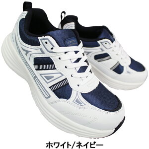 lu nev YXj[J[ nev795 zCg/lCr[ ubN 25cm`27cm X|[cV[Y jOV[Y EH[LOV[Y [JbgXj[J[ LXj[J[ RC ^C y 