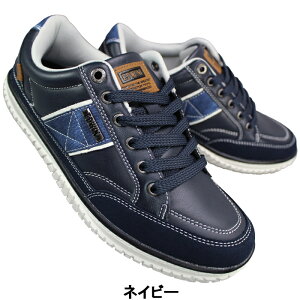 GhEB Xj[J[ EDW7770 zCgElCr[ 25cm`28cm Y Xj[J[ JWAV[Y C RC y Ch L  ɂ y EDWIN GhEB7770