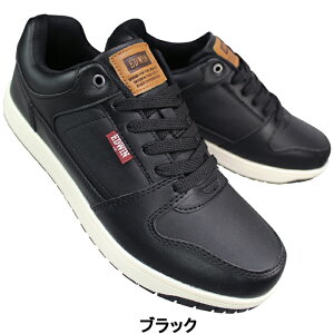 �G�h�E�B�� �h���X�j�[�J�[ EDW7977 �u���b�N�E�L������ 25cm�`28cm �����Y �V���[�Y ���[�J�b�g�X�j�[�J�[ �C �R�C �h�� �h�� EDWIN �G�h�E�B��7977