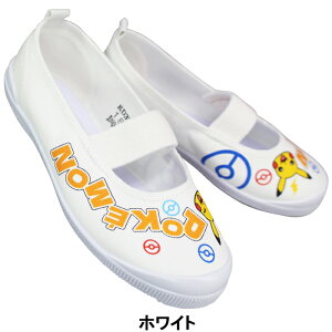 �A�T�q�V���[�Y �|�P���� �㗚�� S06 KD37361 KD37362 �L�b�Y �W���j�A �z���C�g�E�l�C�r�[ 13cm�`21cm �X�j�[�J�[ �X�N�[���V���[�Y �L�b�Y�V���[�Y �����V���[�Y ���킮�� ��C ����΂� �Z������ 