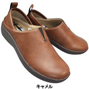 pW[n[c 2WAYXb| PS1520 ubN bh L AC{[ CG[ 22.5cm`24.5cm fB[X Xj[J[ V[Y T_ C Xb| LbNobN 2WAYV[Y 