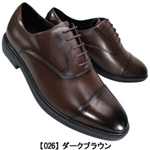アシックス 商事 テクシーリュクス ビジネスシューズ TU7047 ブラック・ダークブラウン 24.5cm〜28cm メンズ ビジネスシューズ 本革 TU-7047 4E 幅広 ワイド 内羽根 ストレートチップ
