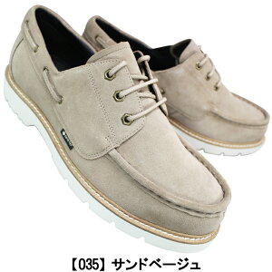 eNV[NX hfbLV[Y TU8020 Thx[WEJ[L 25.5cm`27cm Y Xb| JWAV[Y EH[LOV[Y C amC h texcyluxe asics trading AVbNX