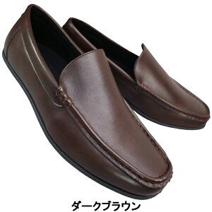 @Xsbg VANSPIRIT Xb| VR8003 ubNE_[NuE 24.5cm`27cm Y JWAV[Y hCrOV[Y amC RȂC XbvI ₷C oXs