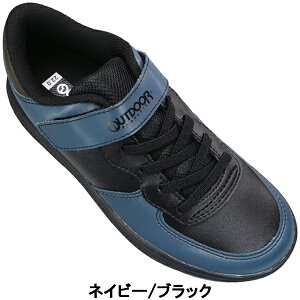 AEghAv_Nc Xj[J[ ODP 201 19`24cm LbY WjA Xj[J[ V[Y ^C qC }WbNe[v 3E  Ch OUTDOOR PRODUCTS ATqV[Y