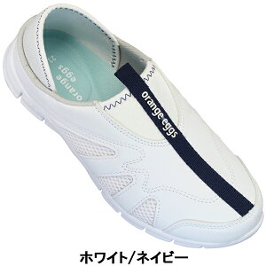 i[XV[Y IWGbO JLS2901 zCgEubN 23cm`24.5cm fB[X i[XV[Y Xb| NbO T{ 2way Ƃ߂ LbNobN Xj[J[ C RȂC y 