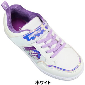 GhEB TVO Xj[J[ SOM3192 zCgEubN 19cm`23cm LbY WjA ̎q V[Y Xj[J[ fRXj[J[ }WbNe[v ʃt@Xi[ C RC ʊwC qC G