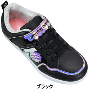 �G�h�E�B�� �T���V���O �X�j�[�J�[ SOM3192 �z���C�g�E�u���b�N 19cm�`23cm �L�b�Y �W���j�A ���̎q �V���[�Y �X�j�[�J�[ �f�R�X�j�[�J�[ �}�W�b�N�e�[�v �ʃt�@�X�i�[ �C �R�C �ʊw�C �q���C �G