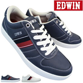 エドウィン スニーカー EDW7015 ネイビー・ホワイト 25cm～28cm メンズ シューズ スニーカー 靴 紐靴 EDWIN