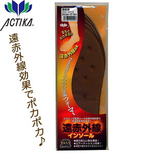 ԊOC\[ jp (516) hp~ ،Y Y