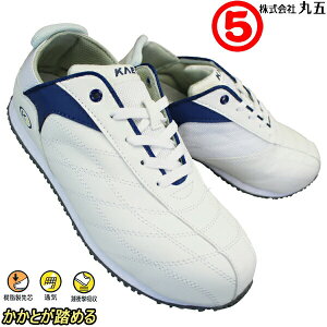 ی }S NIXvX #830 ߂邭  zCg Y ƌC Z[teB[V[Y LbNobNXj[J[ 2WAY Ƃ߂SC c ܐK[h