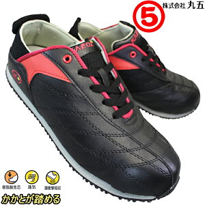 ی }S NIXvX #830 ߂邭  ubN Y ƌC Z[teB[V[Y LbNobNXj[J[ 2WAY Ƃ߂SC c ܐK[h