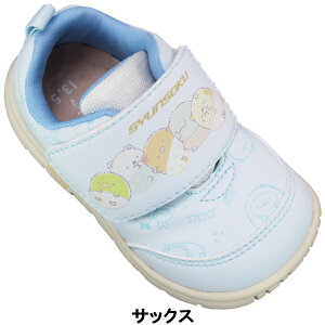u 񂻂  xr[Xj[J[ ݂R炵C JB113 SJB1130 TbNXEsNEx_[ 12.5cm`15cm xr[ LbY V[Y Xj[J[ C ^C qC ԂC }WbNe